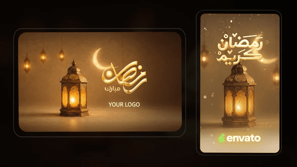 Videohive Ramadan Opener 61818412 10 Videohive Ramadan Opener 61818412