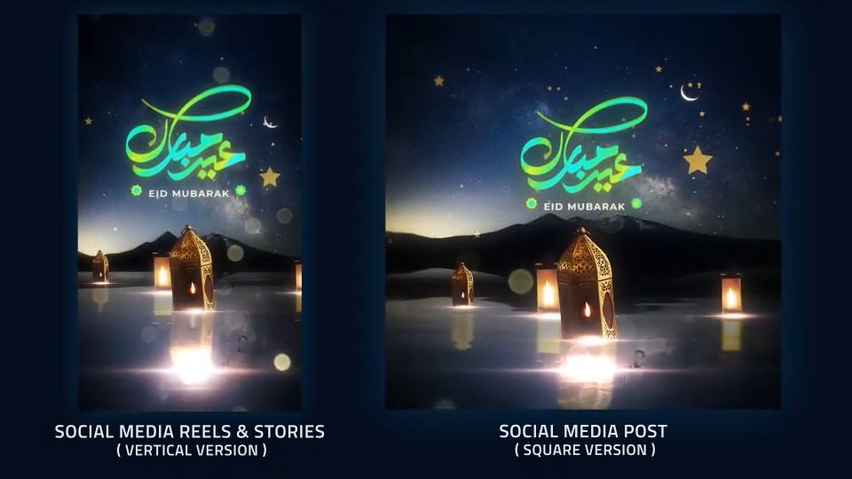Videohive - Eid Mubarak Opener - 62336361