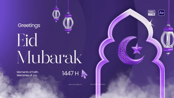 Videohive - Eid Mubarak Intro - 62204629 11 Videohive - Eid Mubarak Intro - 62204629