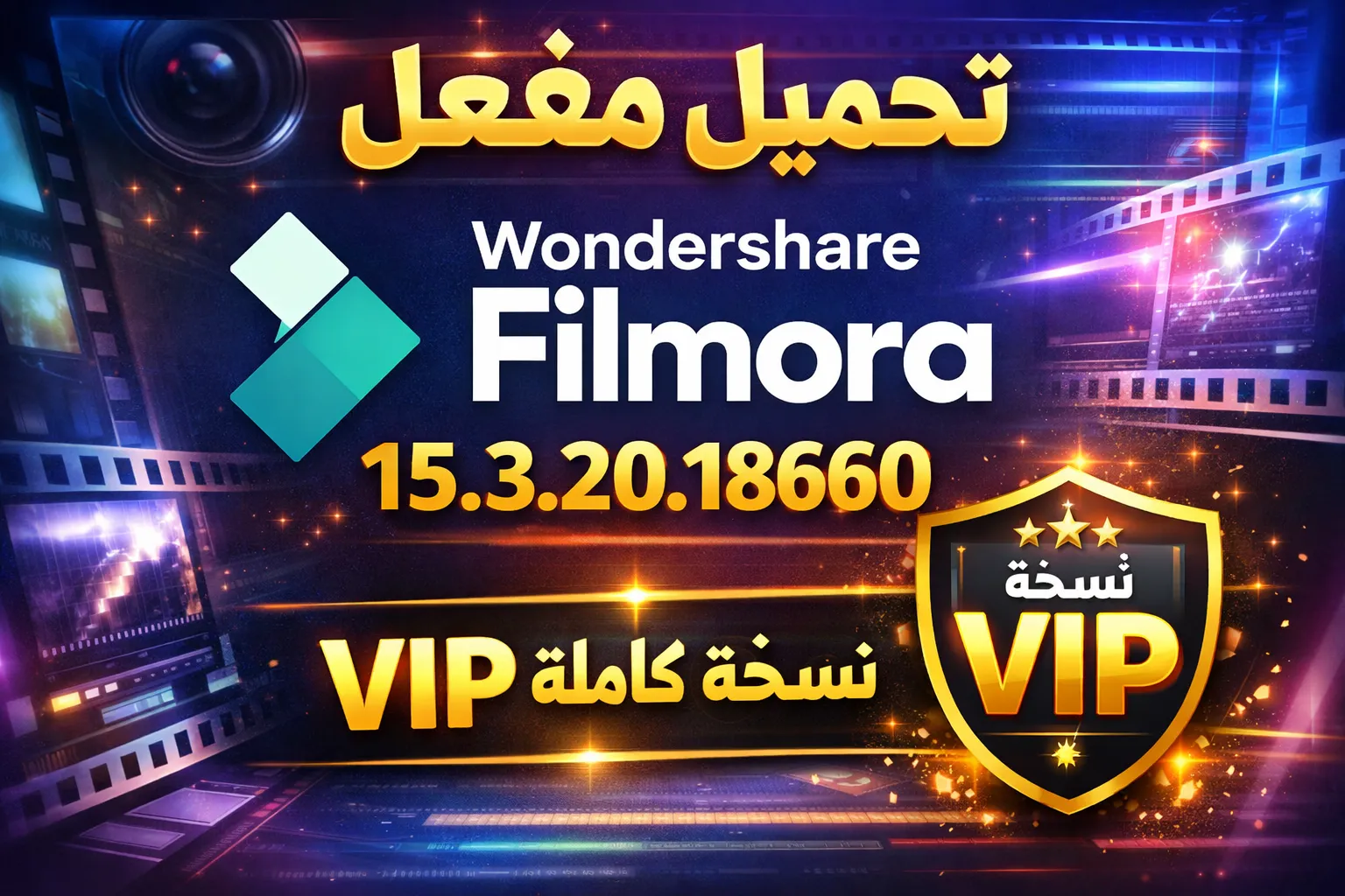 مسودة تلقائية