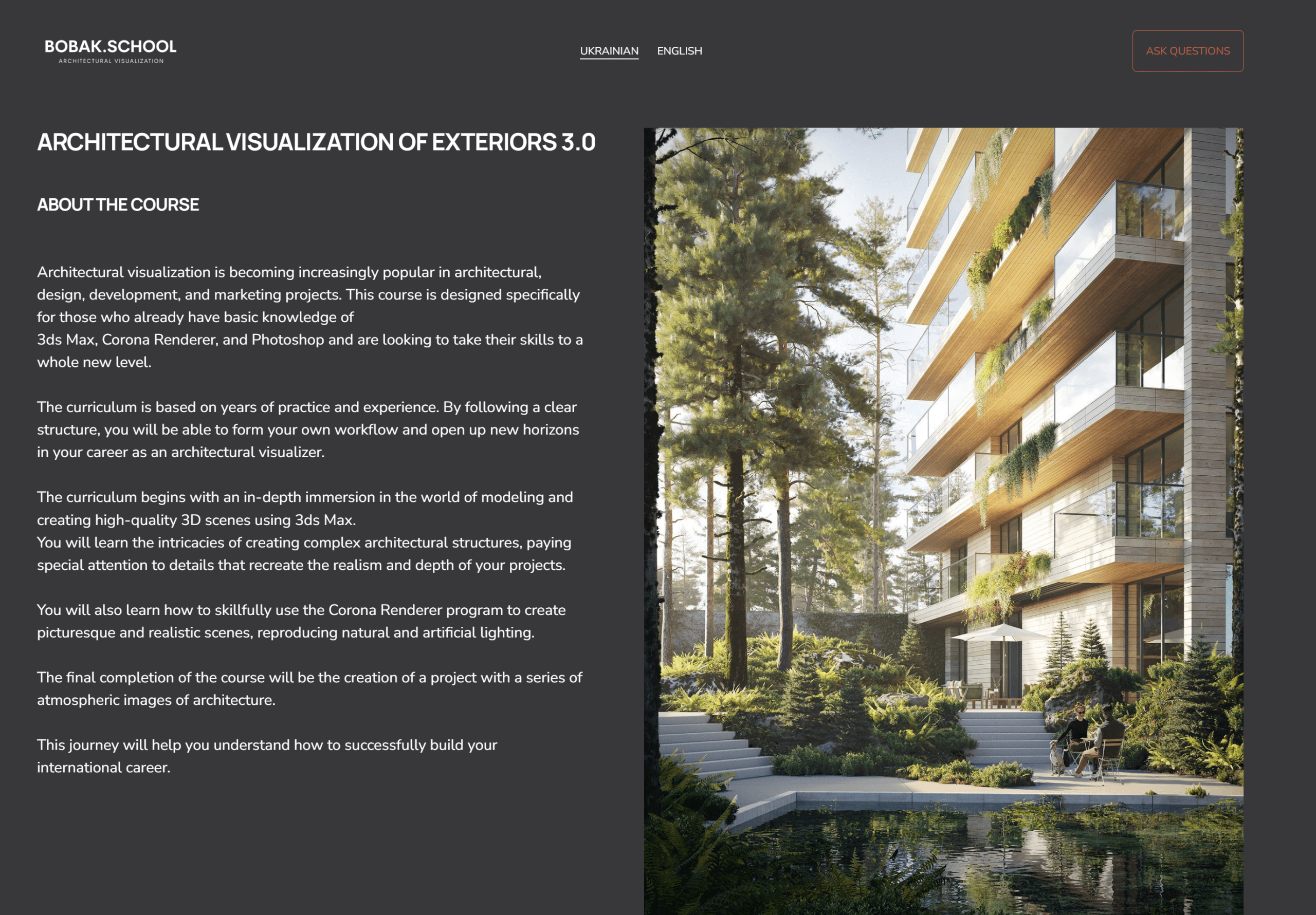 Bobak School - Architectural Visualization Course