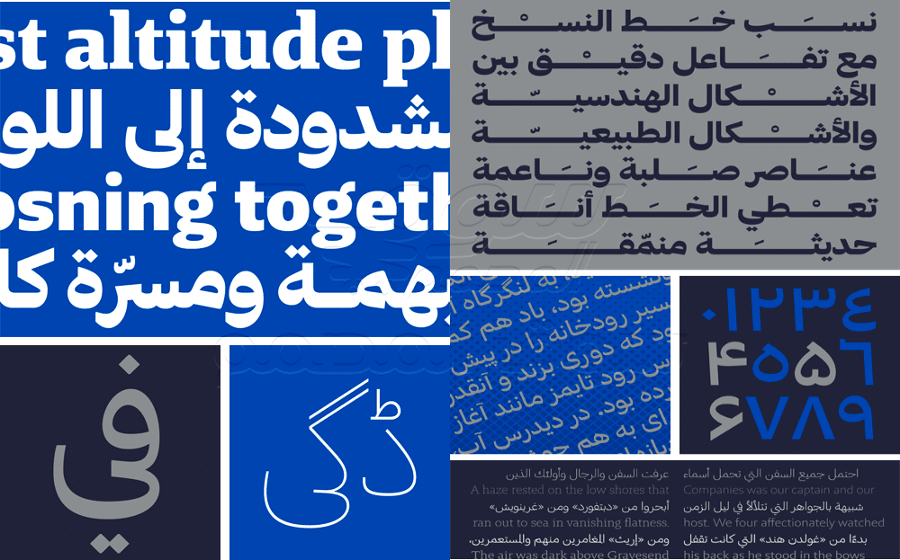 تحميل خط Brando Arabic كامل – المزيج المثالي بين العصرية والكلاسيكية للتصاميم الفاخرة لعام 2026