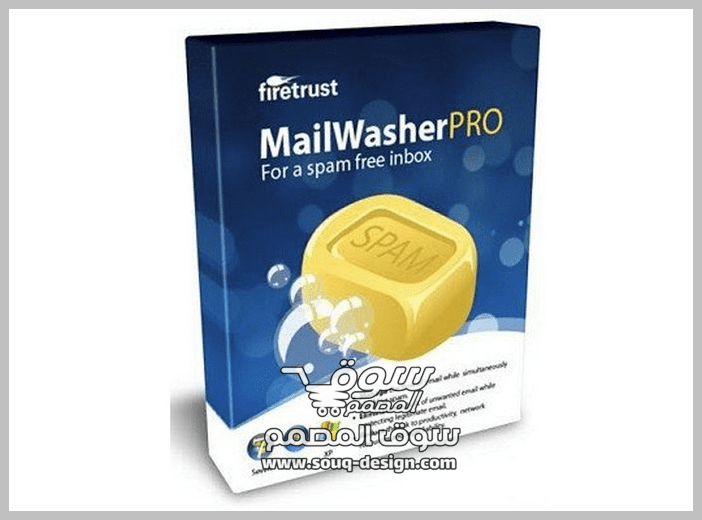 تحميل Firetrust MailWasher Pro 8 كامل | الحارس الذكي لبريدك الإلكتروني ومنع الرسائل المزعجة لعام 2026 3 تحميل Firetrust MailWasher Pro 8 كامل | الحارس الذكي لبريدك الإلكتروني ومنع الرسائل المزعجة لعام 2026