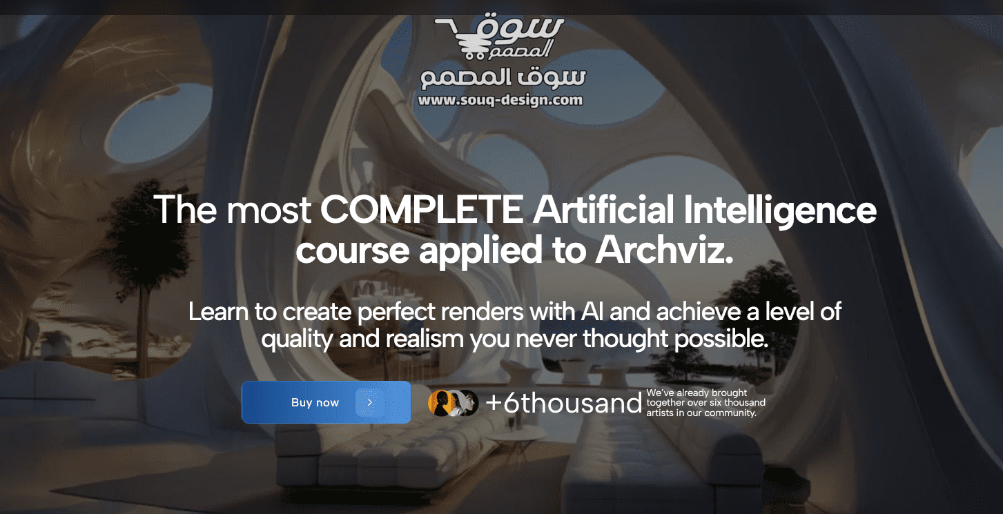 DVIZ - AI for Archviz 5 DVIZ - AI for Archviz