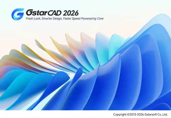 تحميل GstarCAD 2026.3 Professional (x64) – أقوى بديل AutoCAD بدعم كامل DWG