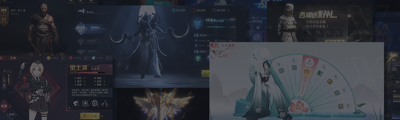 Lemoo - Game UI Animation Effect Basic System Course 1 Lemoo - Game UI Animation Effect Basic System Course