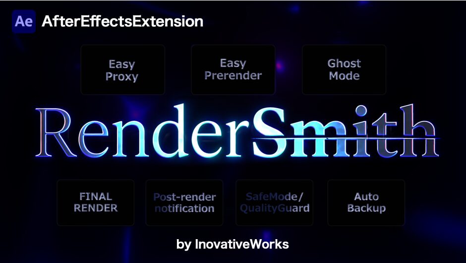 Aescripts RenderSmith v1.0