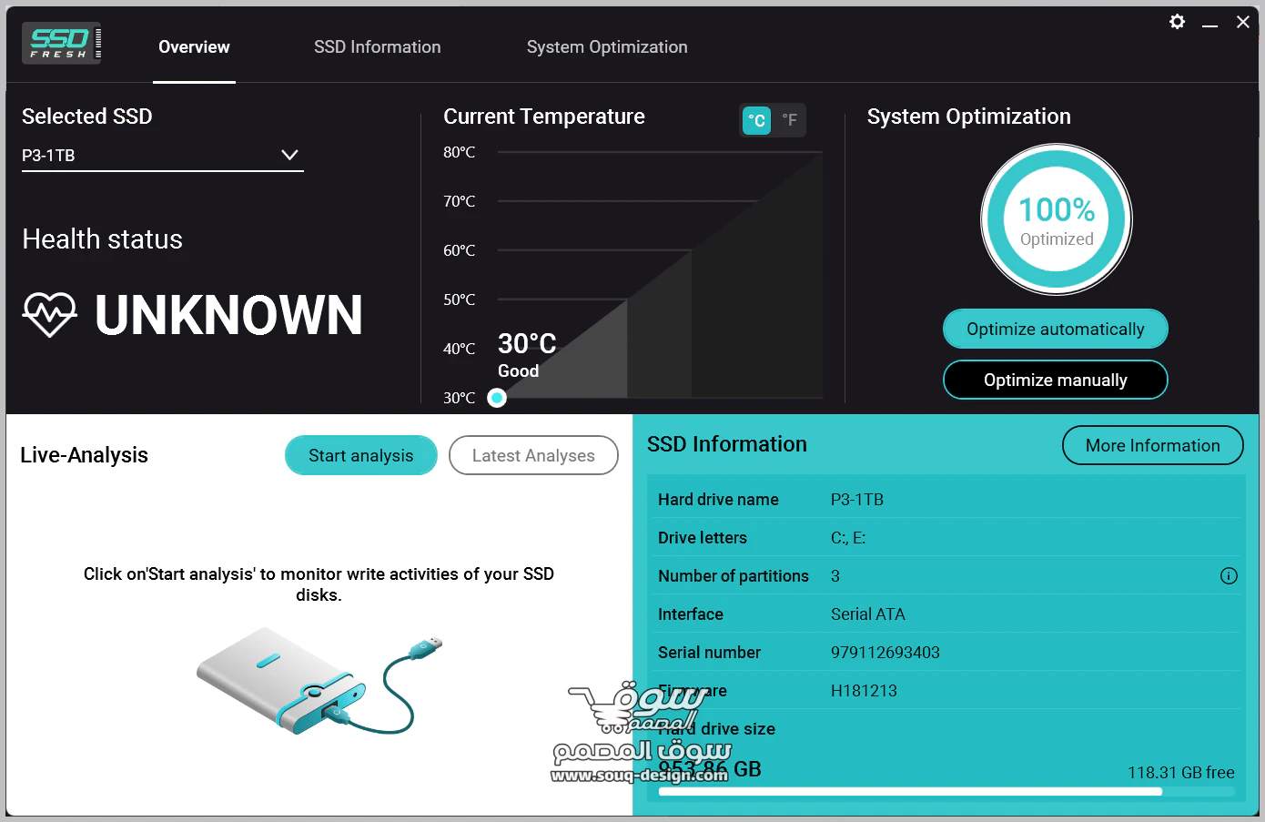 تحميل مفعل برنامج تسريع الهارد Abelssoft SSD Fresh 2026 واطالة عمره مجانا