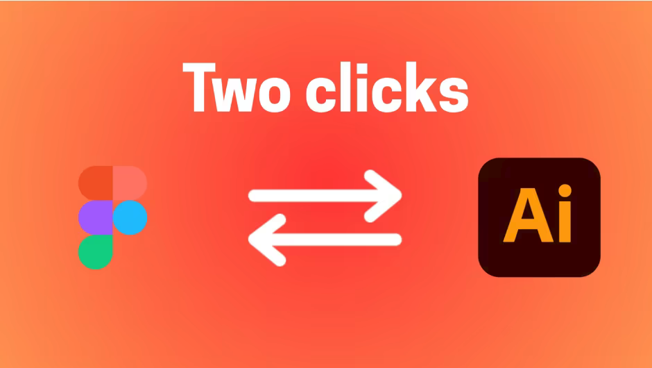 تحميل سكريبت aescripts Fig2AI v1.0 كامل لنقل الملفات بين Figma و Illustrator