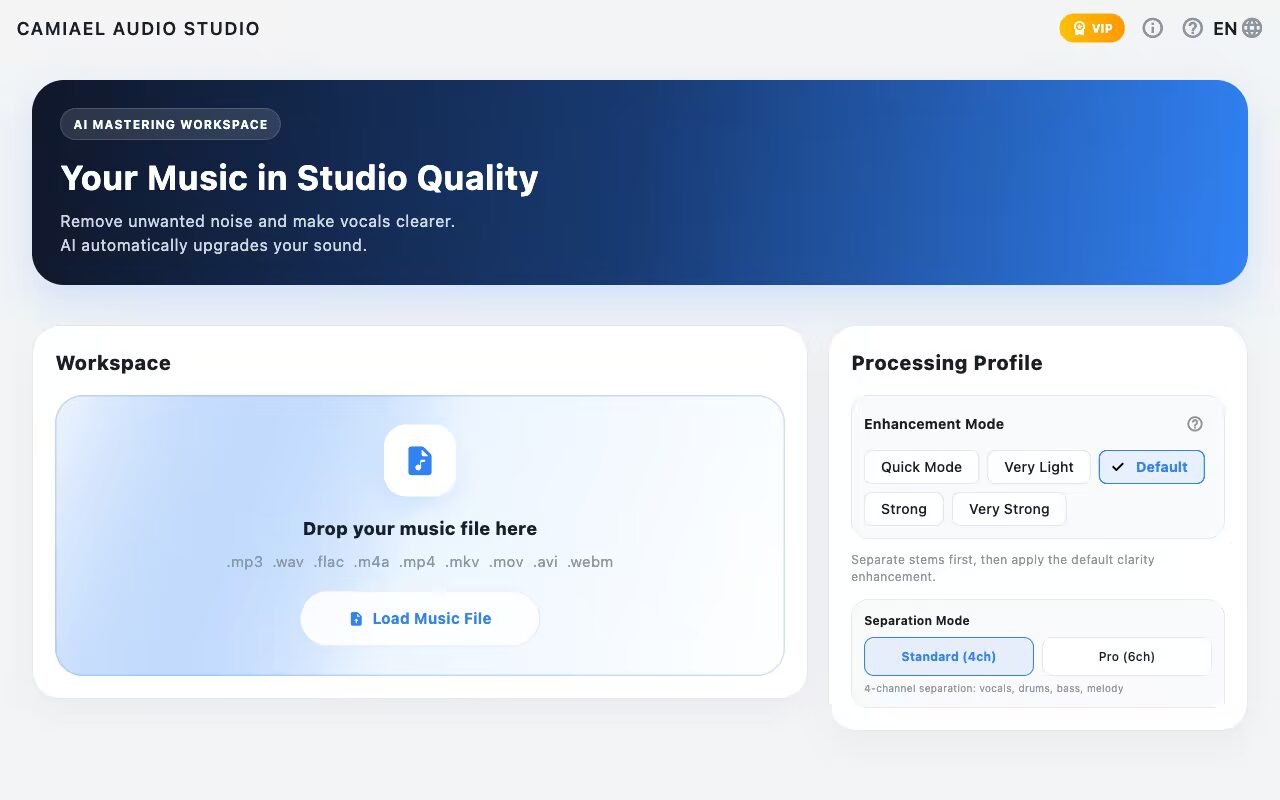 تحميل Camiael Audio Studio 1.2.0.9 – أفضل برنامج تسجيل وتحرير صوت احترافي