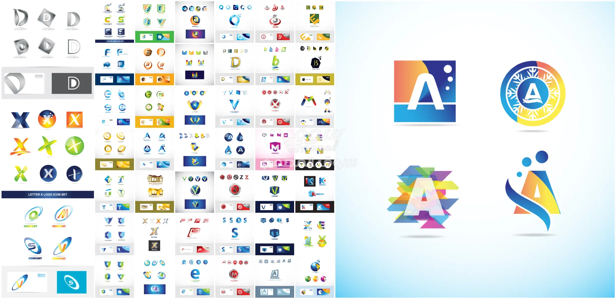 تحميل حزمة شعارات الحروف الفيكتور الجزء الثاني مجاناً | Logos Letters Vector 2 EPS 18 تحميل حزمة شعارات الحروف الفيكتور الجزء الثاني مجاناً | Logos Letters Vector 2 EPS