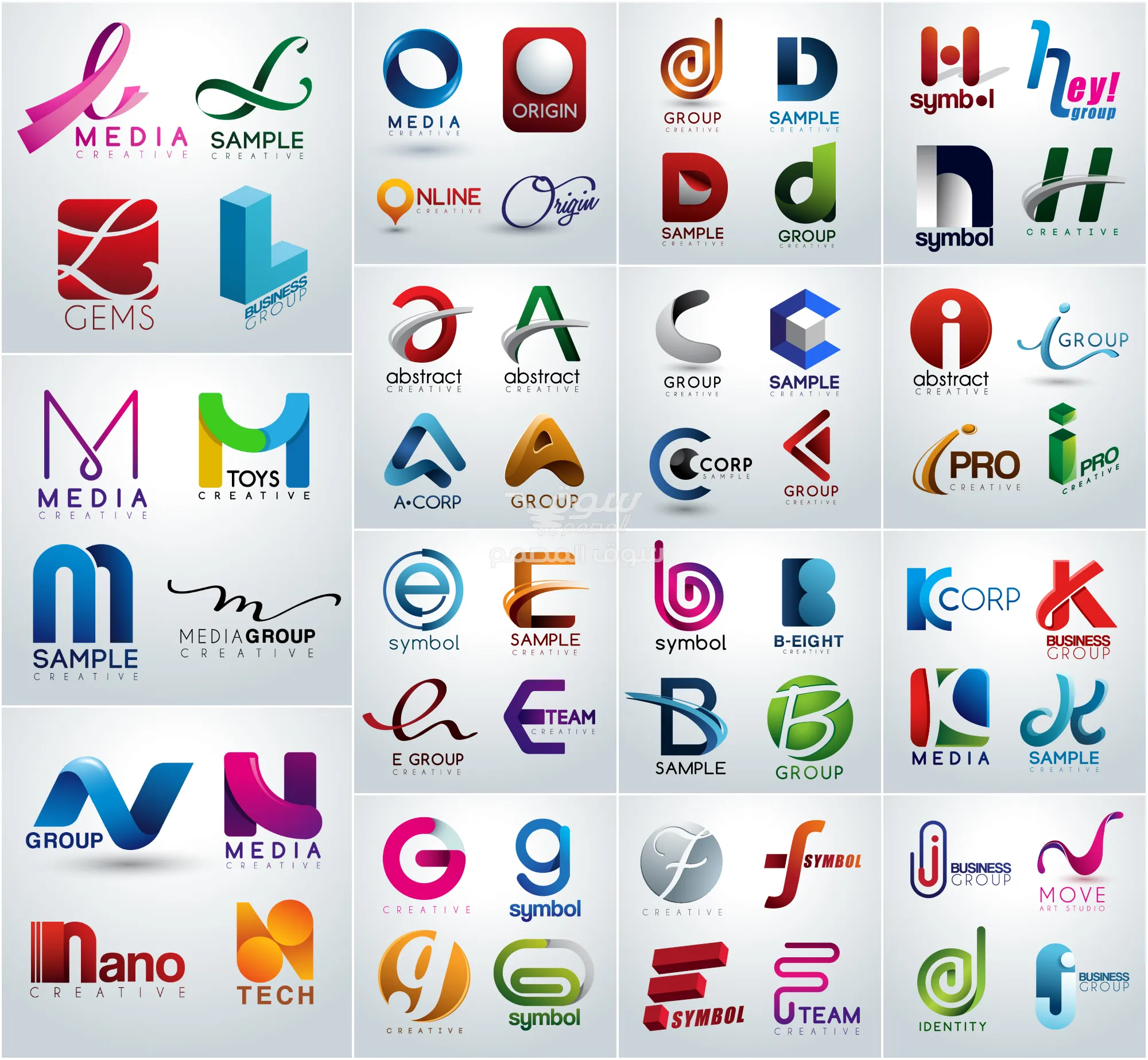 تحميل حزمة شعارات الحروف الفيكتور كاملة مجاناً | Logos Letters Vector EPS