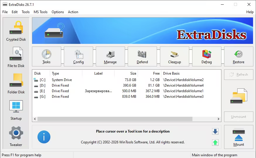 تحميل ExtraDisks 26.7.1 Multilingual كامل أحدث إصدار 1 تحميل ExtraDisks 26.7.1 Multilingual كامل أحدث إصدار