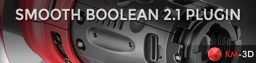 Smooth Boolean v2.1 for 3ds Max 2015 - 2027: أداة احترافية للنمذجة ثلاثية الأبعاد 17 مسودة تلقائية