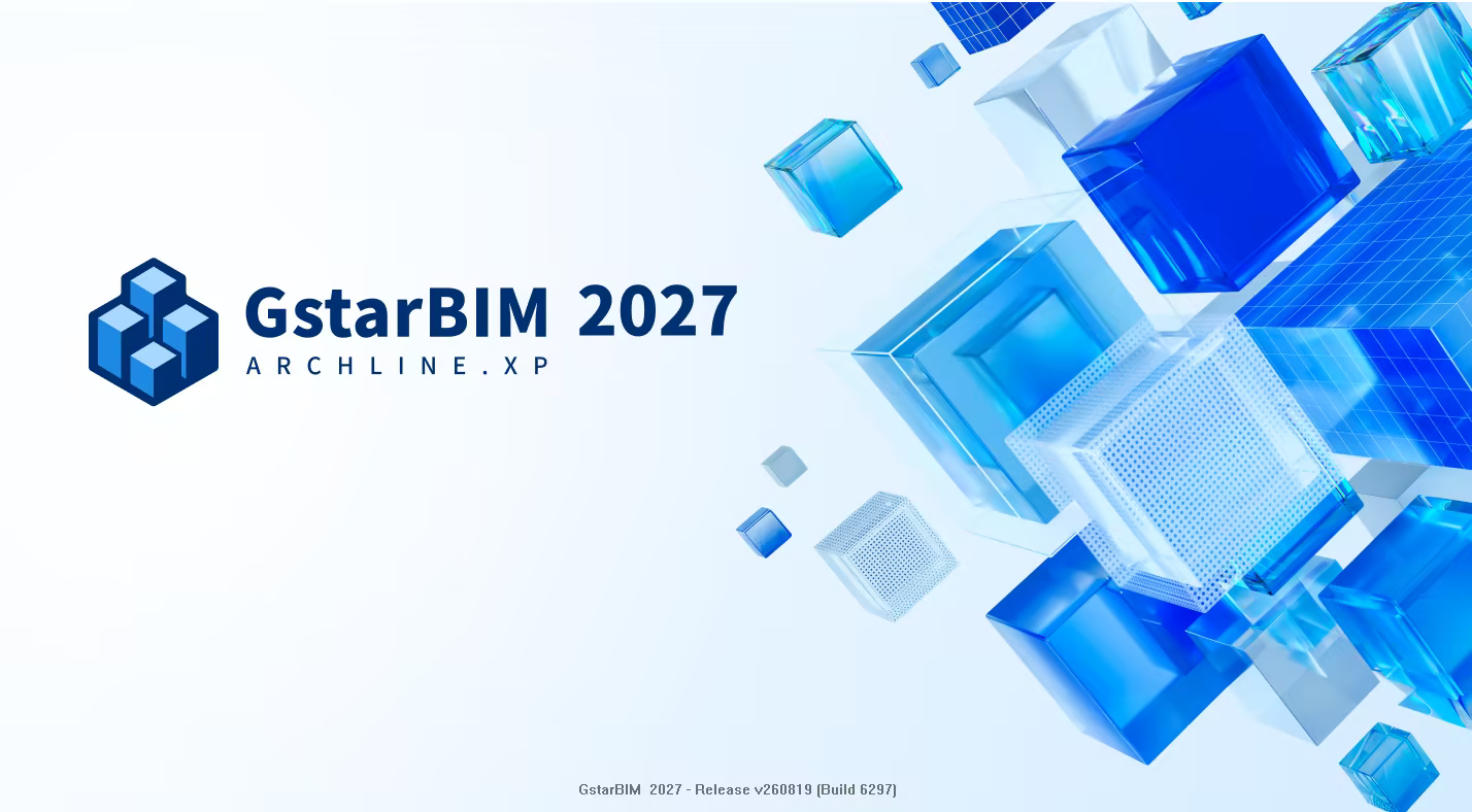 دليل شامل عن برنامج GstarBIM Professional 2027 R1: الميزات والتحسينات الجديدة 12 مسودة تلقائية