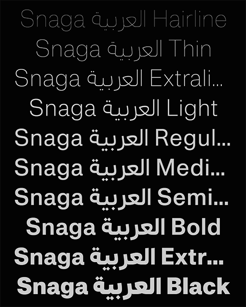 مسودة تلقائية