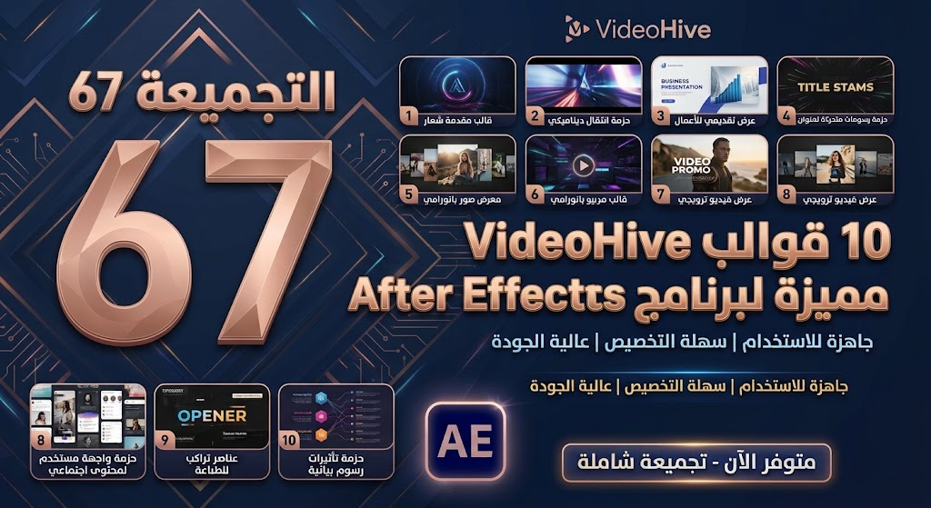 مسودة تلقائية