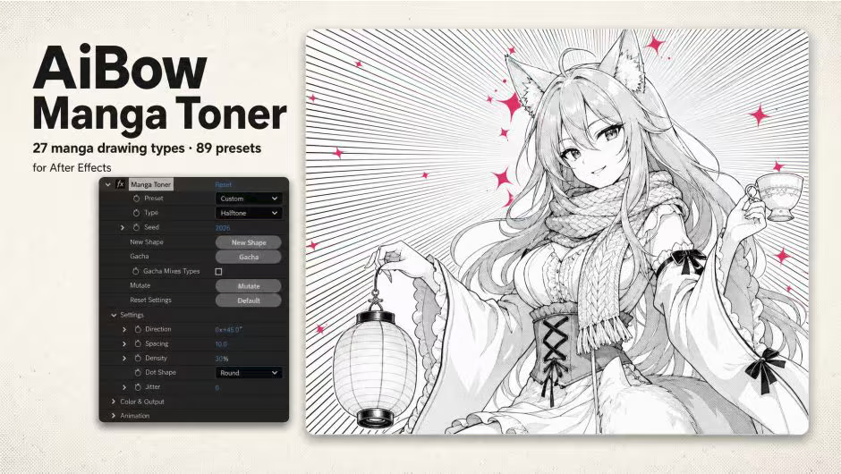 Aescripts AiBow Manga Toner v1.0 | تأثيرات مانجا في After Effects 5 Aescripts AiBow Manga Toner v1.0 | تأثيرات مانجا في After Effects