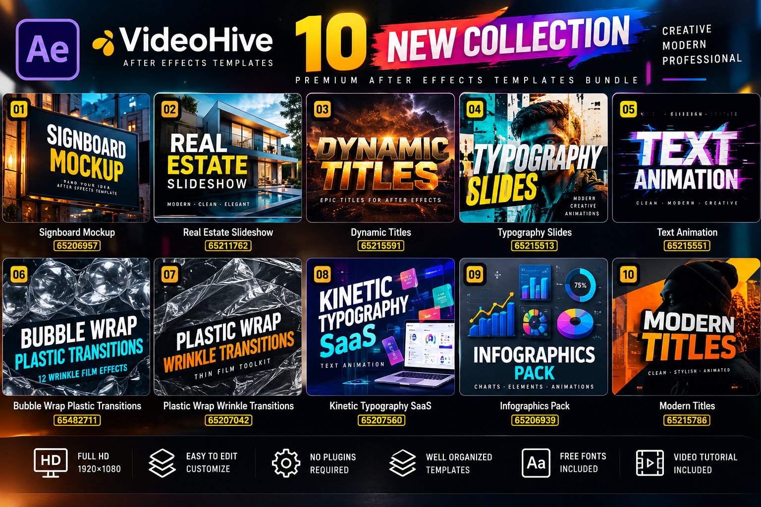 قوالب VideoHive